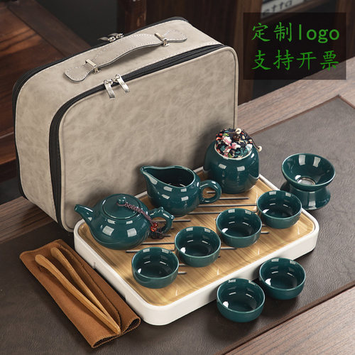 旅行陶瓷茶具套装便携式户外车载简约功夫泡茶壶茶盘礼品定制logo