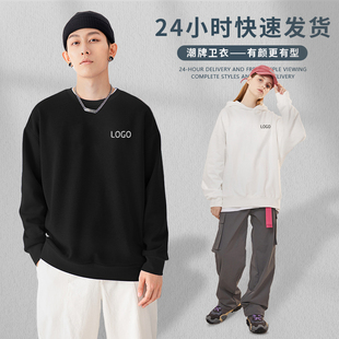 长袖t恤定制印logo工作服卫衣B订做工衣外套文化衫团体落肩班服绣