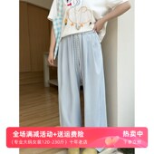 宽松腰头撞色抽绳休闲裤 2025夏季 纯色显瘦潮 垂感大码 女装 新款 时尚