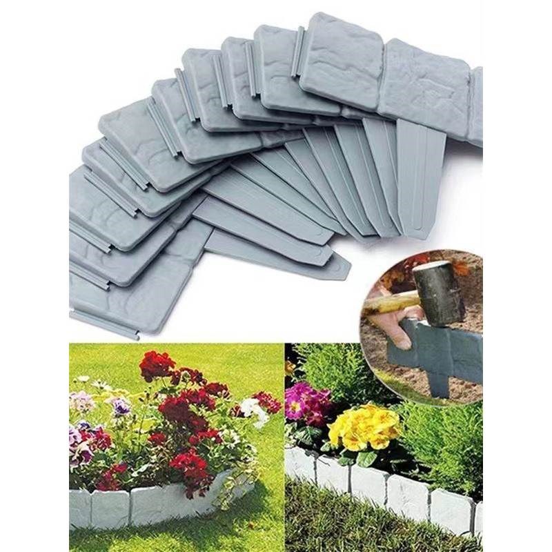 花园围栏石片状塑料挡土神器围栏庭院外墙园林花园栅栏草坪别墅装