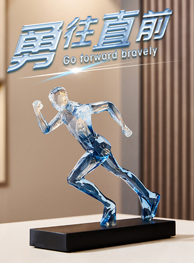 轻奢高级感白色励志人物摆件家居装饰品客厅电视柜酒柜办公室书房