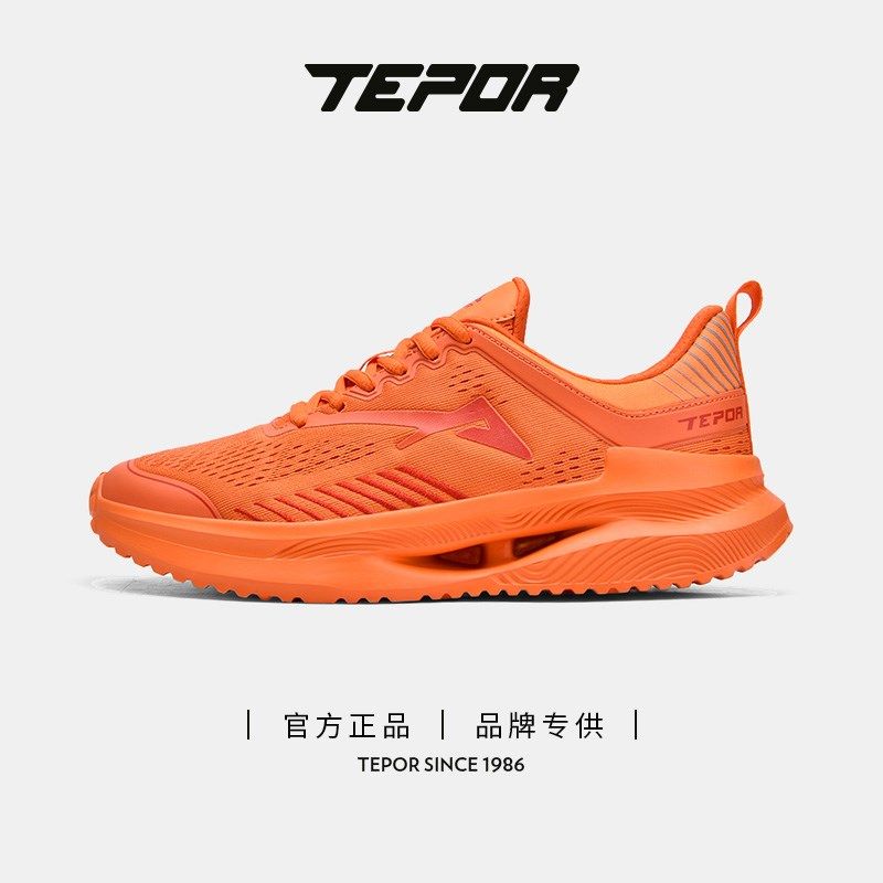 天跑十三号2024年新款透气软底网面鞋情侣款学生轻便减震跑步鞋女,流行男鞋,时尚休闲鞋,淘宝优惠券,粉丝福利购,淘宝优惠卷