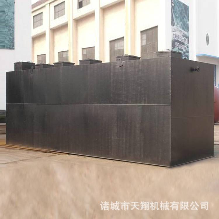 厂家供应定制生产 地埋式污水处理机 地埋式一体化污水处理设备