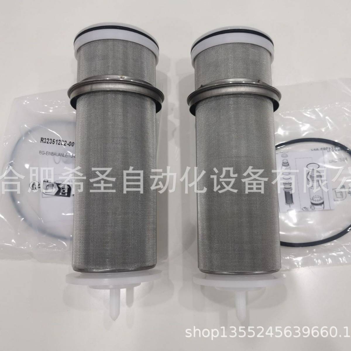 域适都Resideo前置过滤器滤芯AF11S-11/2A现货热卖