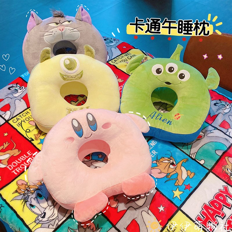可爱卡通午睡枕趴睡枕小学生儿童睡觉神器冰丝抱枕办公室午休枕头
