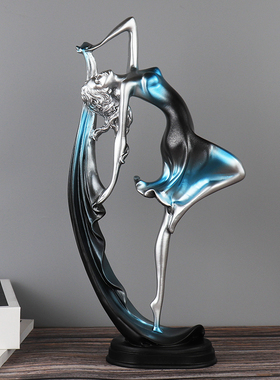 北欧舞女创意摆件家居装饰品现代简约客厅酒柜电视柜艺术小工艺品