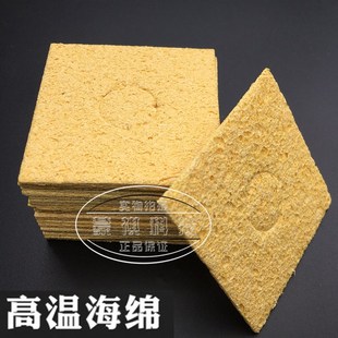 烙铁海绵 耐高温压缩海绵/棉 电烙铁专用N清洁海绵 烙铁头海绵