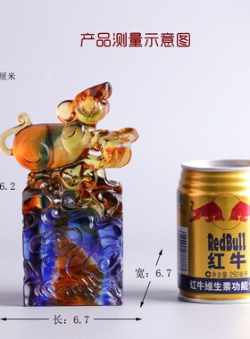 可刻字琉b璃工艺品十二生肖大印章姓名生日活动礼品纪念品