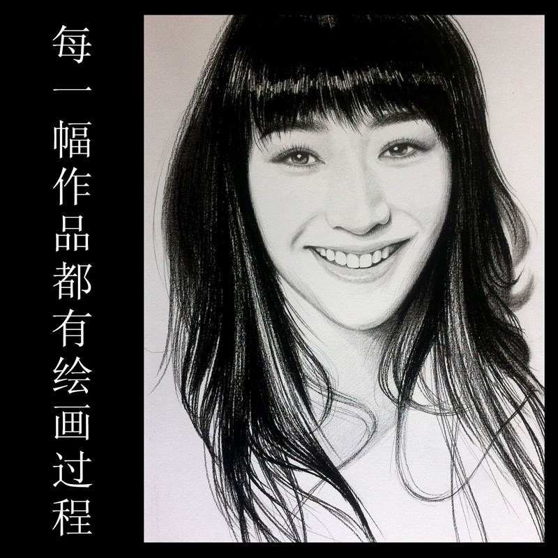 纯手绘人物画像素描肖像画照片画像定制代画素描头像订制铅笔素描