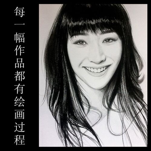 纯手绘人物画像素描肖像画照片画像定制代画素描头像订制铅笔素描