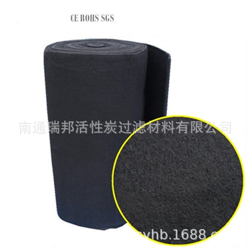 活性炭过滤棉 活性炭纤维棉 喷漆烤漆房过滤车间R除尘过滤棉过滤