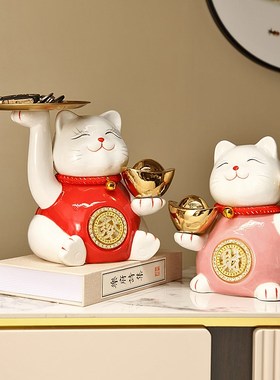 高档玉瓷招财猫钥匙收纳摆件进门玄关新中式客厅酒V柜前台装饰摆