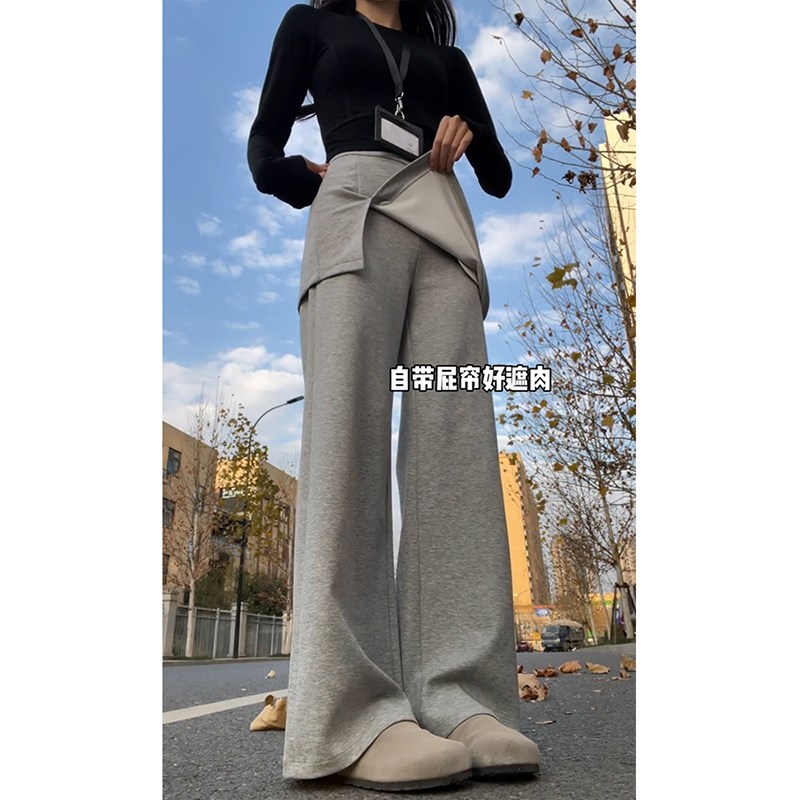 春季新款灰色屁帘阔腿裙裤女款大码胖mm假两件带裙帘休闲叠穿裤裙图片