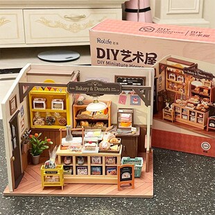 若来贝卡的面包店diy手工小屋房子模型别墅O积木街景女孩礼物玩具