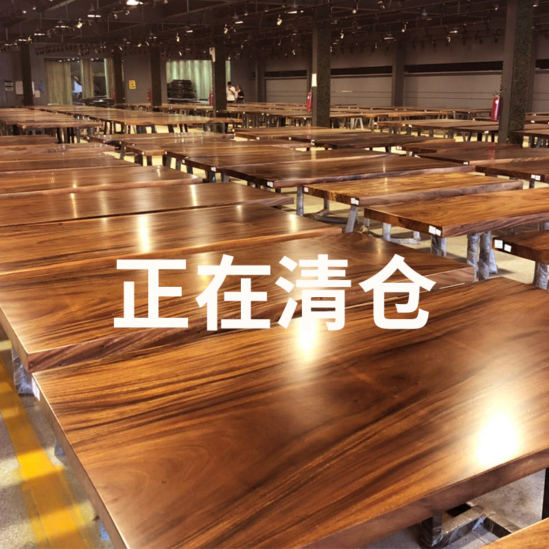 北美黑胡桃木大板南美实木原木茶桌台办公书桌餐桌树脂河流桌2米,商业/办公家具,大班台/主管桌,淘宝优惠券,粉丝福利购,淘宝优惠卷