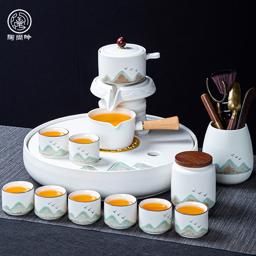 远山陶瓷功夫茶具简约家用整套办C公室茶杯泡茶壶懒人自动茶具套