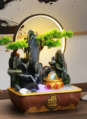 招财流水摆件客厅桌面假山风水轮循环水造景N办公室前台聚宝盆开