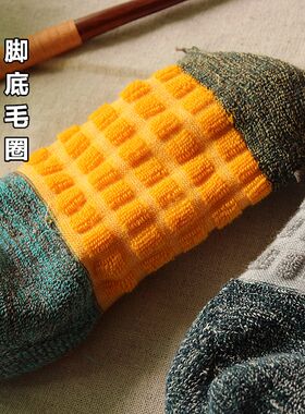 袜子男士船袜毛巾底浅q口防滑不掉跟隐形袜夏季纯棉彩色夏天男短