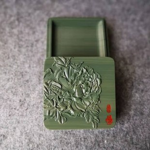 砚台 松花石砚 牡丹花q图案 文房四宝 天然老坑 御砚堂 可储藏墨