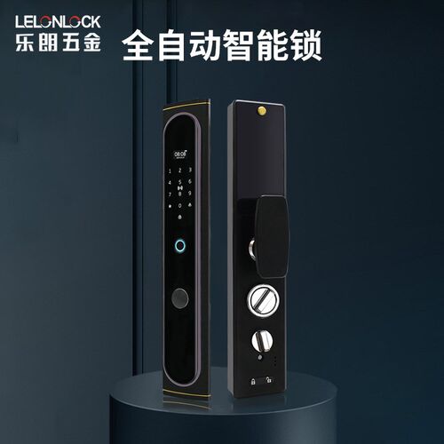 全自动指纹锁家用防盗门智能门锁黑色电子密码锁多功能智能防盗锁
