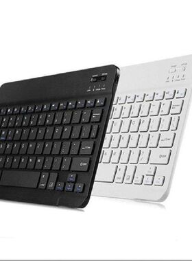 8寸无线蓝牙键盘WINDOWS安卓平板电脑手机迷你键盘超薄蓝牙键盘