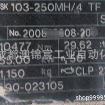 SK103-250WP/4 TF WE/SK42 VL-160MP/4 TF,尾款