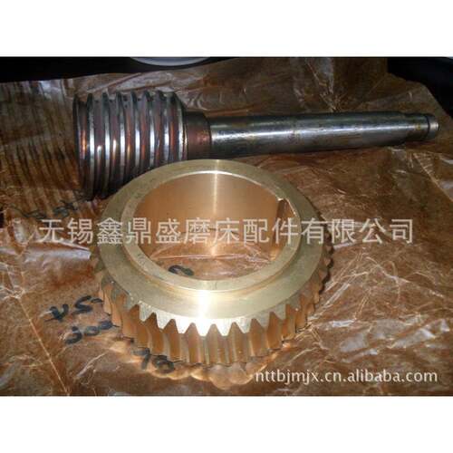 长春一机无心磨床M1080A蜗轮蜗杆（42齿）