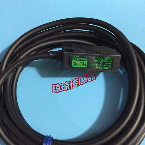 竹中光电开关GMR2RN-43GMR2RGMR2RNGMR2RSNGMR2RSN-42GMR2RS