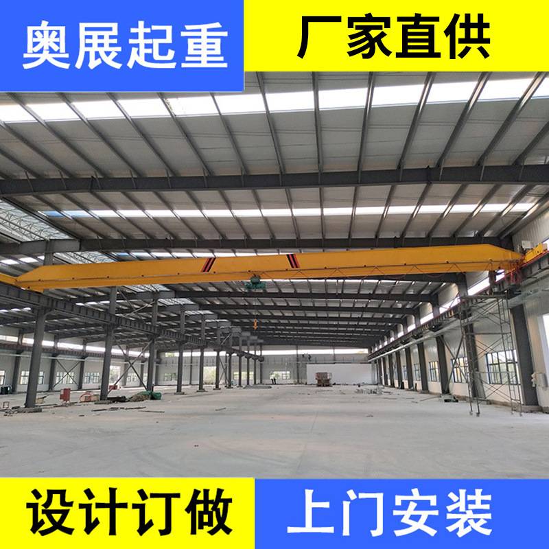 厂长KBK柔性1000KG组立式单梁悬挂起重机轻型KBK系统