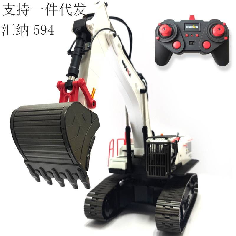 汇纳594合金挖掘机改装商用游乐摆摊遥控挖机丝杆动力模型工程车