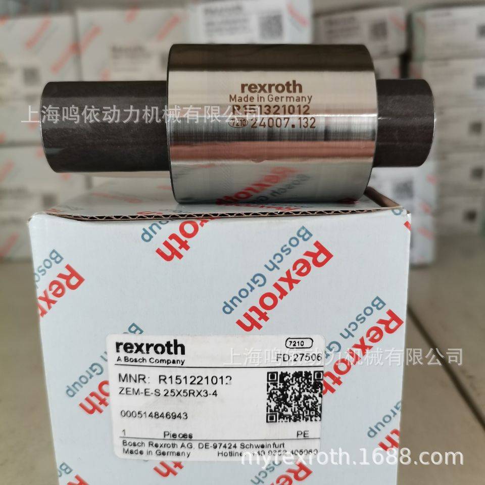 R151321012/R151221012 力士乐Rexroth滚珠丝杆螺母