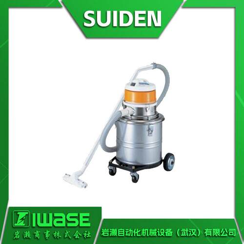 SUIDEN瑞电SV-S0EG万能吸尘器干湿两用吸尘器SV-S1501EG