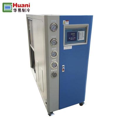 制冷机械设备工业注塑冷水机3匹风冷式工业小型冷水机组厂直供应