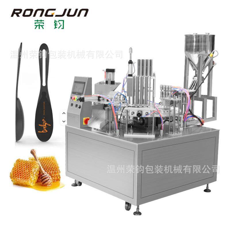 一出四联排软管液体膏体蜂蜜勺秋梨膏灌装封口机片膜封口一体机,办公设备/耗材/相关服务,包装机,淘宝优惠券,粉丝福利购,淘宝优惠卷