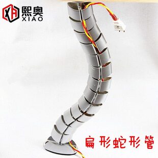 办公桌穿线管装饰蛇形藏线管会议桌走线 办公位软管家具排线白色