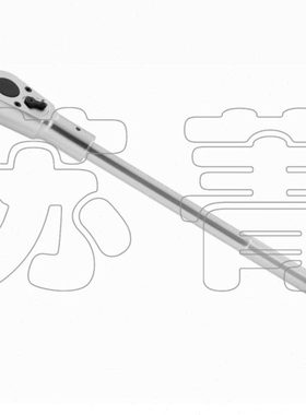 德国进口霍夫曼HOLEX换向棘轮扳手 柄部和棘轮头相互分离 长835mm