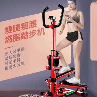 踏步机家用健身减肥机多功能瘦腿原地登山脚踏机静音小型运动器材