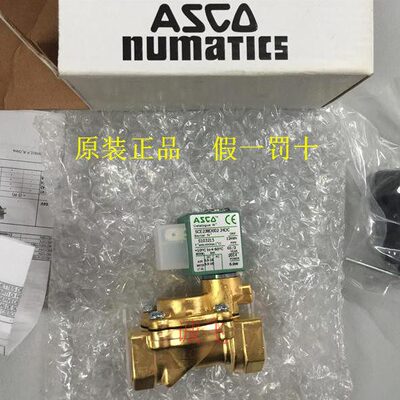 美国ASCO电磁阀SCE238D003 SCE238D002 D004 D005 D009 D007 D010