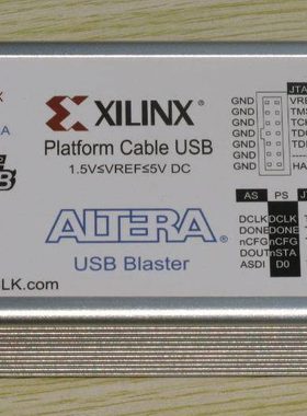 Xilinx Platform Cable USB ALTERA USB Blaster 二合一 下载线