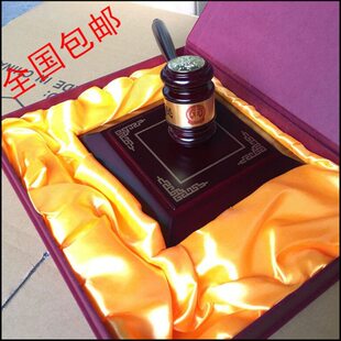 拍卖锤 法槌 法锤 法官锤 拍卖会锤 审判锤 木锤 木槌子定制 包邮