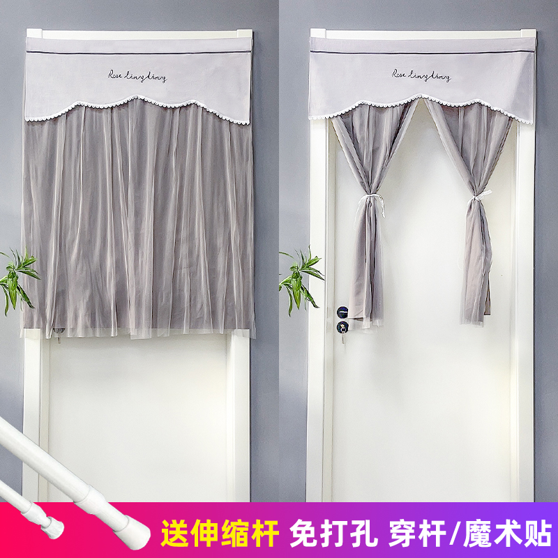 日系加厚门帘半帘短帘隐私帘免A打孔隔断帘布艺家用卧室厨房柜子