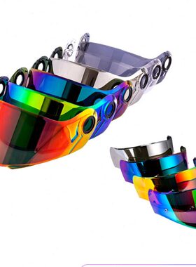 ls2头盔镜片FF809/313/325/370/394/906/900/902/345揭面盔反光片