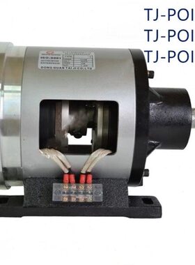 天机牌TJ-POI-1.5-2.5-5-10kg电磁离合制动器组单法兰刹车电机组