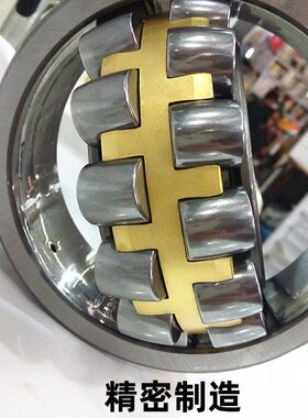 调心滚子轴承23072 23076 23080 23084 23088 23092 CA/W33 轴承