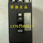 500A 断路器 3300 630 上海立新电器控制设备有限公司 LXDM20Y