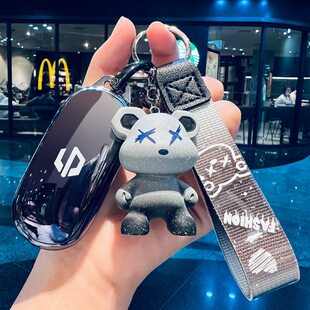 零跑c11钥匙套c01领跑车壳扣23款2023男女高档汽车用品配件改装包