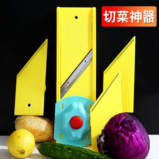 龙江切丝器商用多功能切菜器擦丝切片插菜板土豆丝刨丝器黄瓜萝卜