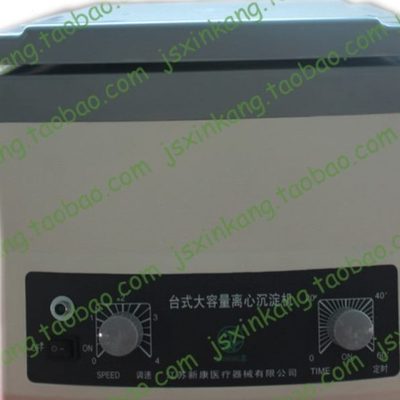 大容量离心机低速离心机50ml离心管离心机