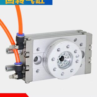 亚德客型HRQ 2 3 7 10 20 30 50 70 100 刻度摆动回转旋转气缸