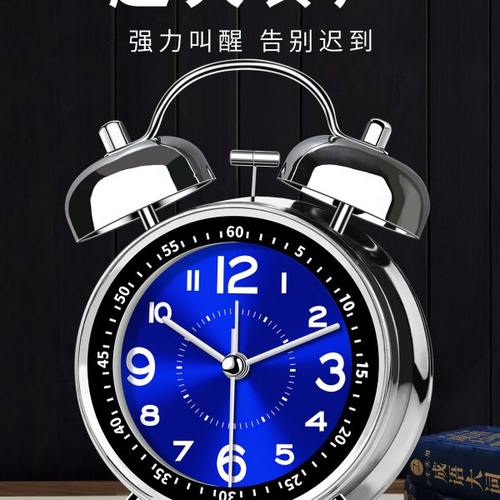 闹钟2023新款学生用专用起床神器充电款大音量男女孩宿舍强力叫醒